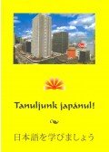 Varga István - Tanuljunk japánul!