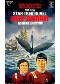 Weinstein, Howard - Deep Domain