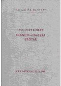 Eckhardt Sándor - Francia-magyar szótár