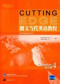 COMYNS CARR, JANE – EALES, FRANCES - Cutting Edge – Intermediate – Workbook 4