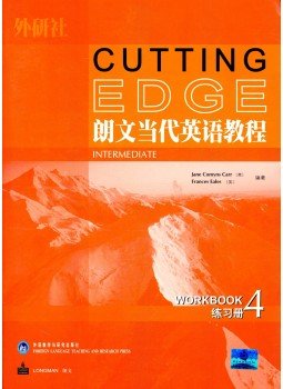 COMYNS CARR, JANE – EALES, FRANCES - Cutting Edge – Intermediate – Workbook 4 COMYNS CARR, JANE – EALES, FRANCES - Cutting Edge – Intermediate – Workbook 4, null 2007 antikvár könyv