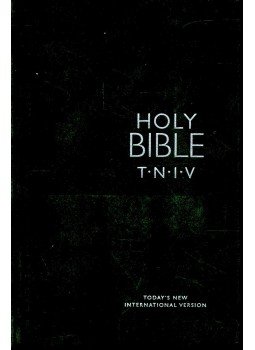 - Holy Bible – Today's New International Version (Personal Forest Suedel) - Holy Bible – Today's New International Version (Personal Forest Suedel), null 0 antikvár könyv