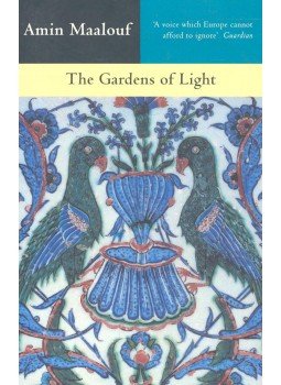 Amin Maalouf - The Gardens of Light Amin Maalouf - The Gardens of Light, null 1997 antikvár könyv