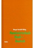 GATZLAFF-HALSIG, MARGOT - Handwörterbuch Hindi-Deutsch