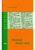 GATZLAFF-HALSIG, MARGOT - Wörterbuch Deutsch – Hindi