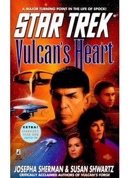 SHERMAN, JOSEPHA – SHWARTZ, SUSAN - Vulcan's Heart SHERMAN, JOSEPHA – SHWARTZ, SUSAN - Vulcan's Heart, null 1999 antikvár könyv