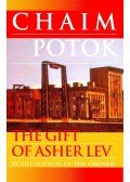 Chaim Potok - The Gift of Asher Lev
