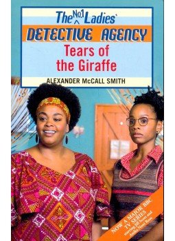 McCall Smith, Alexander - Tears of the Giraffe McCall Smith, Alexander - Tears of the Giraffe, null 2009 antikvár könyv