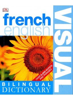 GAVIRA, ANGELES - Visual Bilingual Dictionary: French - English, null 2005 antikvár könyv
