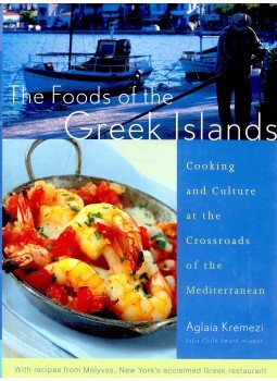KREMEZI, AGLAIA - BOTSACOS, JIM - The Foods of the Greek Islands, null 2000 antikvár könyv