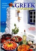 VALAVANIS, ALXANDROS - The Original Greek Cooking