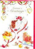 NISBET, LOUISE - Christmas Cake and Crackers - BSX 035