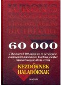 Nádasdy Ádám - Huron's English Pronouncing Dictionary