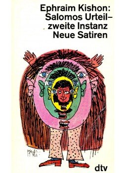 Ephraim Kishon - Salomos Urteil - zweite Instanz Ephraim Kishon - Salomos Urteil - zweite Instanz, 1976 antikvár könyv