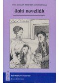 MUNRO, H. H. - Saki novellák (Angol szépirodalom eredetiben, magyarázatokkal) - Könnyített olvasmány