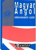 Véges István (szerk.),Kovács János - Magyar-angol külkereskedelmi szótár