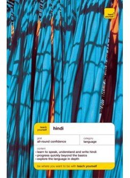 SNELL, RUPERT - WEIGHTMAN, SIMON - Teach Yourself Hindi SNELL, RUPERT - WEIGHTMAN, SIMON - Teach Yourself Hindi, null 2005 antikvár könyv
