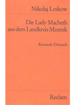LESKOW, NIKOLAJ - Die Lady Macbeth aus dem Landkreis Mzensk - Russisch/Deutsch, null 1980 antikvár könyv