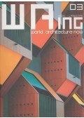 XING RIHAN LI TIANBIN - World Architecture Now 03 - House and Landscape