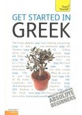 MATSUKAS, ARISTARHOS - Get Started in Greek - From Beginner To Level 3
