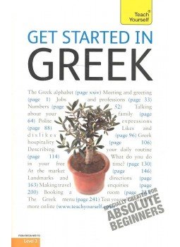 MATSUKAS, ARISTARHOS - Get Started in Greek - From Beginner To Level 3 MATSUKAS, ARISTARHOS - Get Started in Greek - From Beginner To Level 3, null 2010 antikvár könyv