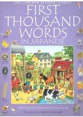 Amery, Heather - First Thousand Words in Japanese