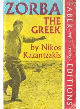 KAZANTZAKIS, - Zorba the Greek, null 1972 antikvár könyv