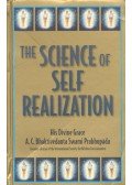 A. C. Bhaktivedanta Swami Prabhupáda - The Science of Self-Realization