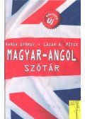 VARGA, GYÖRGY - LÁZÁR, A. PÉTER - Magyar - Angol szótár