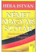 Héra István - Német-magyar szótár
