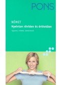 Heike Voit - Pons Nyelvtan röviden és éthetően - Német