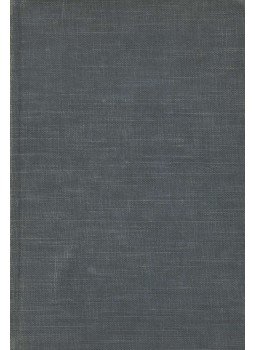 HART, JAMES D. - The Oxford Companion to American Literature, null 1953 antikvár könyv