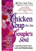 Jack Canfield,Mark Victor Hansen,Barbara De Angelis,Chris Donnelly,Mark Donnelly - Chicken Soup for the Couple's Soul