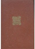 Robin Cook,Joyce Stranger,Robert Kimmel Smith,Kenneth Cook - Sélection du Livre
