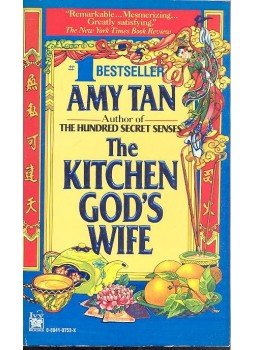 Tan, Amy - The Kitchen God's Wife Tan, Amy - The Kitchen God's Wife, null 1991 antikvár könyv
