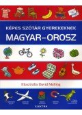 Morris, Neil - Képes szótár gyerekeknek - Magyar-orosz