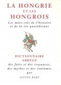 Bart István - La Hongrie et les Hongrois