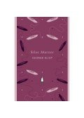 George Eliot - Silas Marner