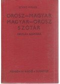 Szabó Miklós - Orosz-magyar, magyar-orosz szótár iskolák számára