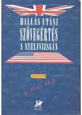 Basel Péter,Fonyódi Jenőné - Hallás utáni szövegértés a nyelvvizsgán - Középfok, Angol