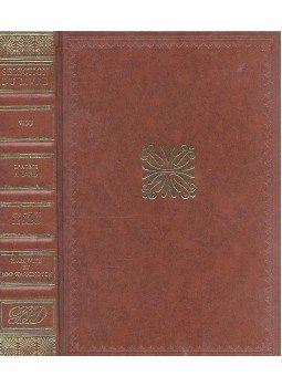  - Les meilleurs livres condensés: Viou, L'arme a l'oeil, Un chien de saison, Horowitz et Mme Washington, null 1981 antikvár könyv