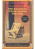 McCall Smith, Alexander - The Kalahari Typing School for Men