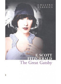 F. Scott Fitzgerald - The Great Gatsby F. Scott Fitzgerald - The Great Gatsby, null 2012 antikvár könyv