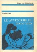 Carlo Collodi - Le avventure di Pinocchio