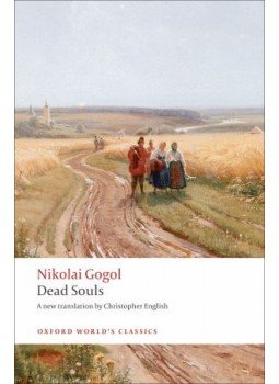 Gogol, Nikolai - Dead Souls Gogol, Nikolai - Dead Souls, null 2009 antikvár könyv