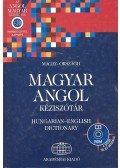 MAGAY - ORSZÁGH - Magyar Angol kéziszótár (CD-ROM nélkül)
