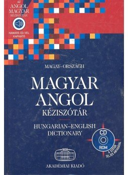 MAGAY - ORSZÁGH - Magyar Angol kéziszótár (CD-ROM nélkül), null 2007 antikvár könyv