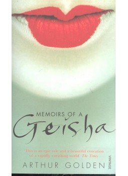 Arthur Golden - Memoirs of a Geisha, null 2005 antikvár könyv