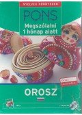 Robert Hammel, Arkadiusz Wrobel, Katja Danilevskaja - Pons - Megszólalni 1 hónap alatt (1 könyv + 2 audio CD) - Orosz