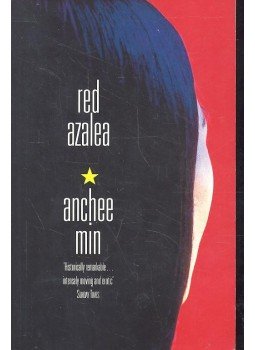 Min, Anchee - Red Azalea, null 1996 antikvár könyv